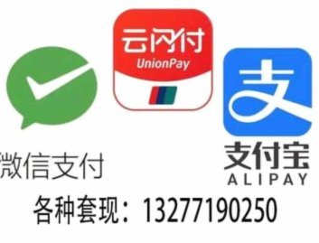 得物额度能提现吗？最新玩法及风险提示