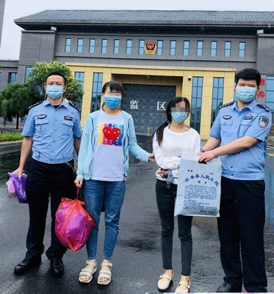 微信分付套现：违法吗？如何应对
