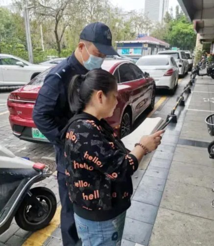 微信分付套现违法吗怎么处理