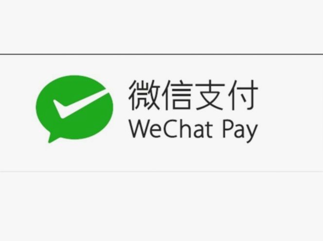 微信分付钱怎么套出来