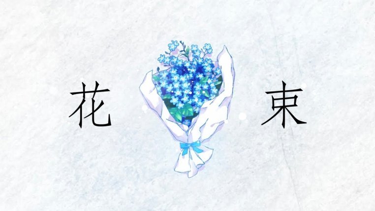 花呗套现真的没影响吗？