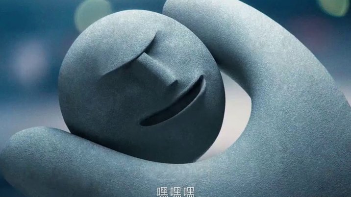 套现花呗有影响吗