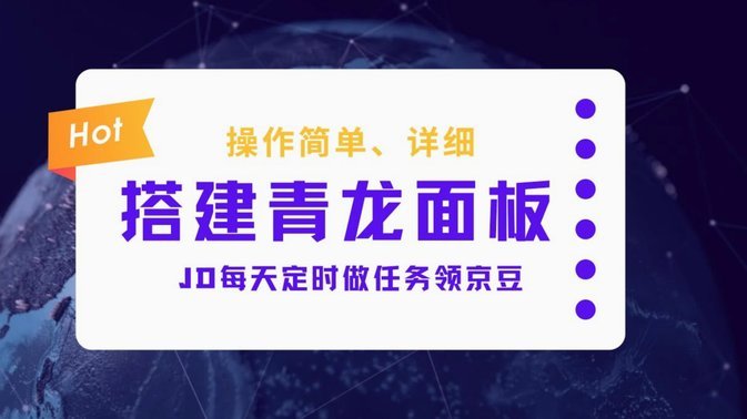 白条平台套现软件
