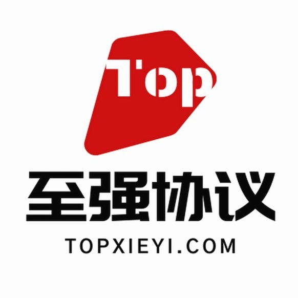 白条平台套现软件