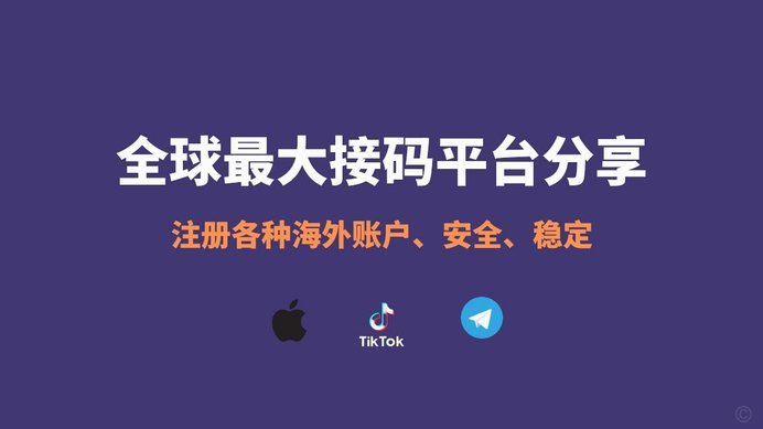 鹿优选平台客服电话 取消了吗