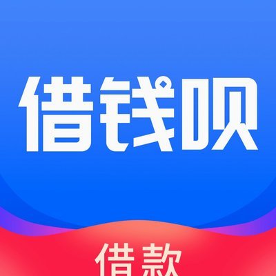 微信分期乐：安全可靠的借款平台吗？