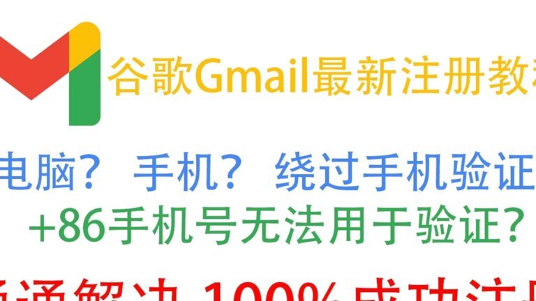 分付提现多久到账？24小时是多久？