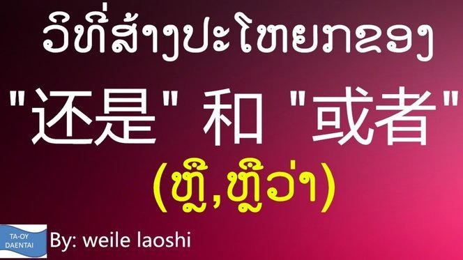 套现是实时到账吗还是分期