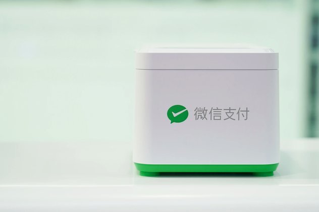 微信套现：追回难还是无门？