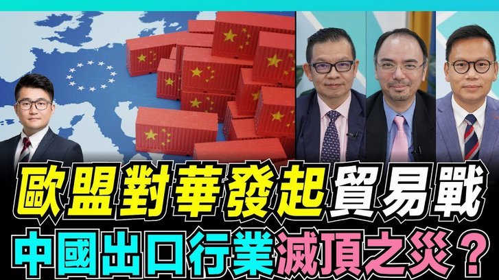 分期乐取消会员在哪里