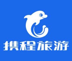 携程拿去花怎么提额