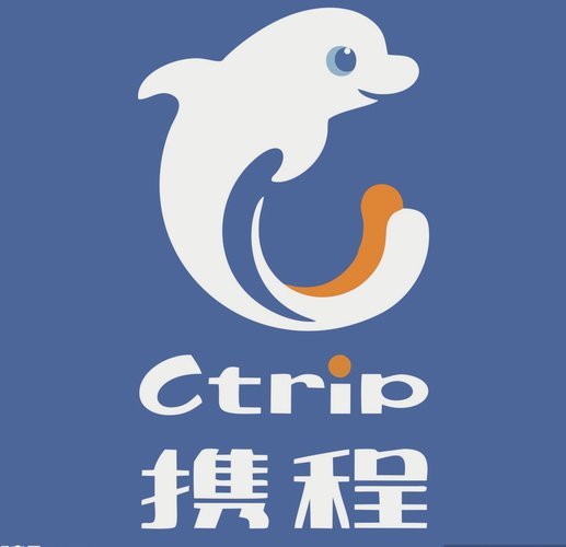 携程拿去花怎么提额