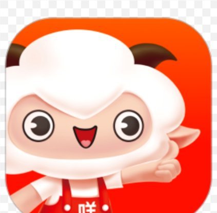 羊小咩怎么用