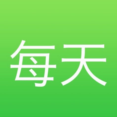 套花呗钱真的划算吗？