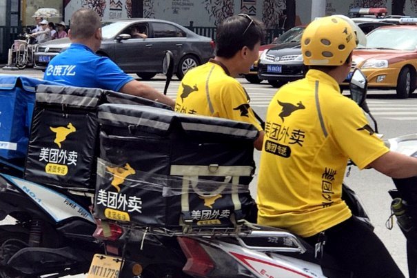 美团月付扣钱了,但不知道消费了什么