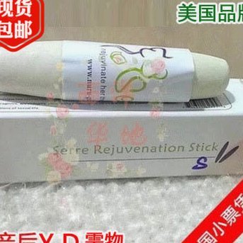 得物分期套现：不靠谱