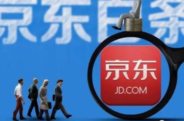 花呗额度提升指南