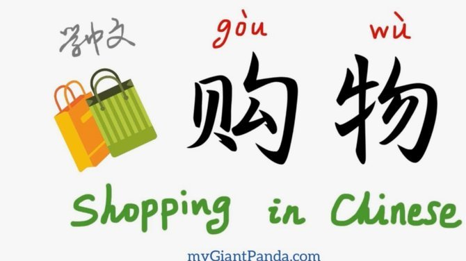 羊小咩额度怎么涨？看完这篇就明白了