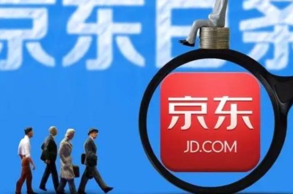 白条取现：别再“套现”了