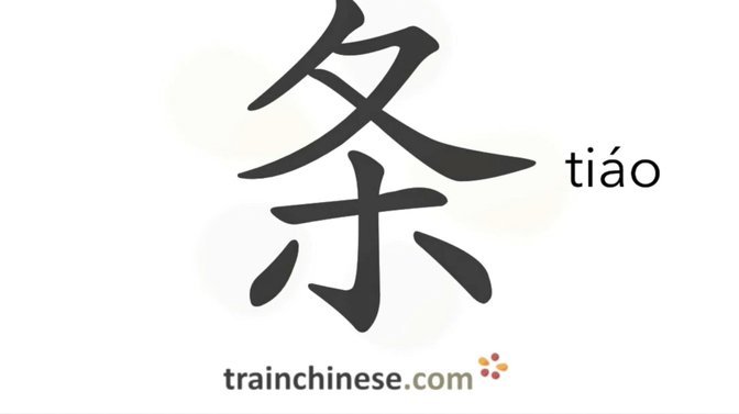 白条取现怎么套出来