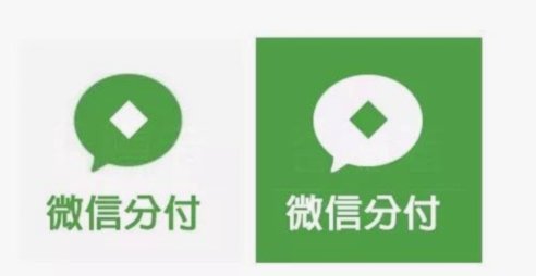 分付微信怎么套出来