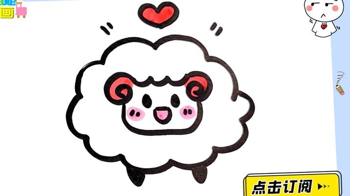 羊小咩10000额度能套现多少