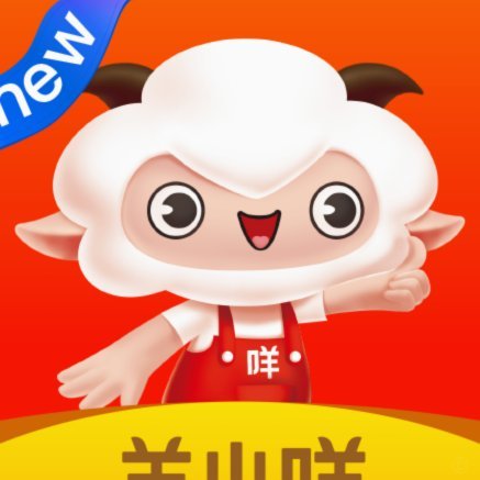 羊小咩如何精细化调整个人信息