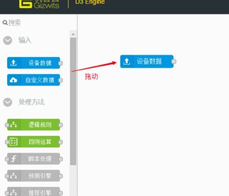分付取现，信用即现金