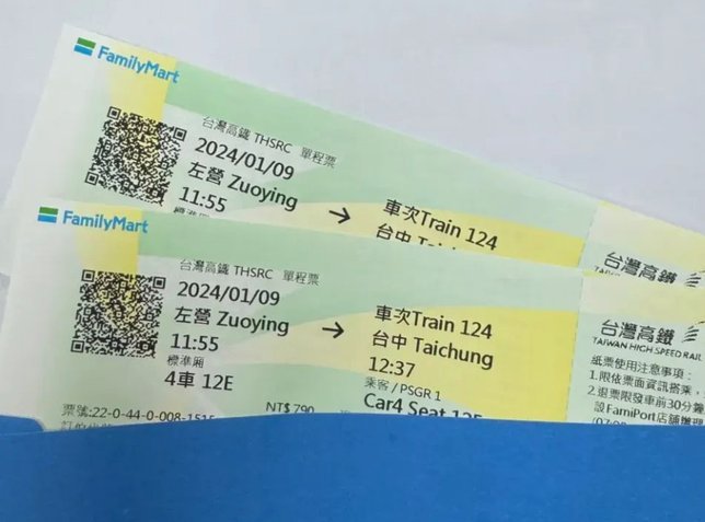 便利卡购买全攻略：线上线下哪里买最便捷
