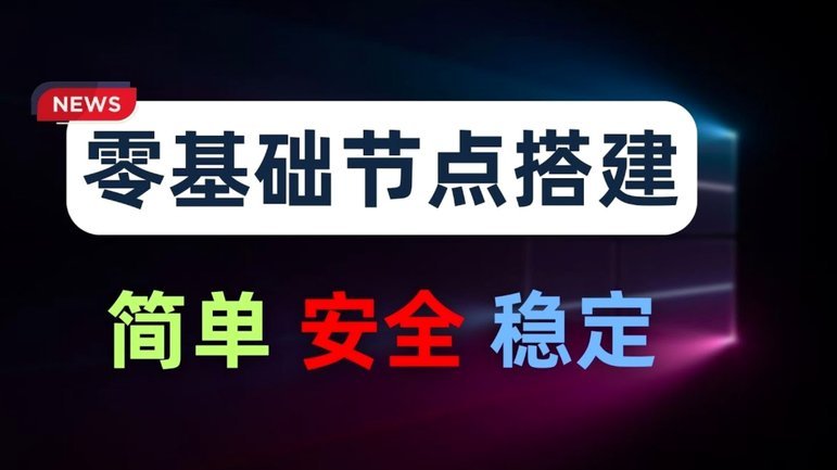 总结鹿优选怎么套出秒到方法大全(秒回必看)
