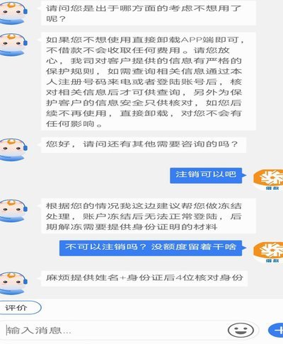 分期乐额度提现全攻略：掌握取款流程与技巧