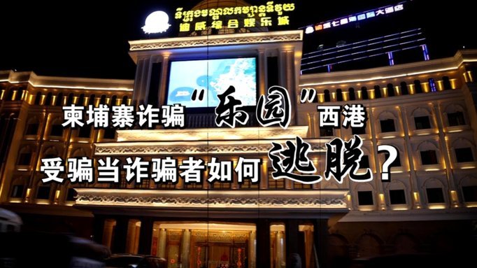 得物信用额度诈骗手法揭秘