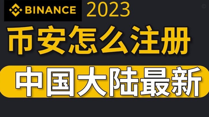 美团月付套现陷阱揭秘