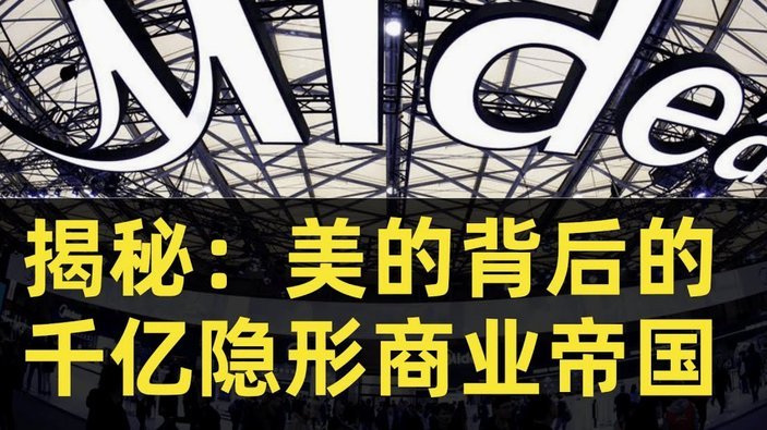 美团月付怎么套出来提现 套路