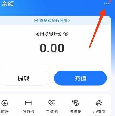 小鹿卡提现操作指南：解锁安全提现之道