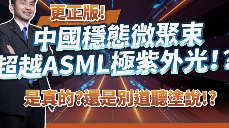 得物平台真假探秘