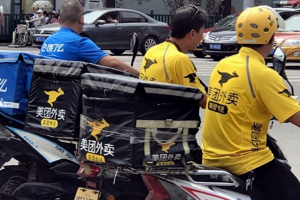 美团月付取现陷阱：深度揭秘“秒退款”骗局套路