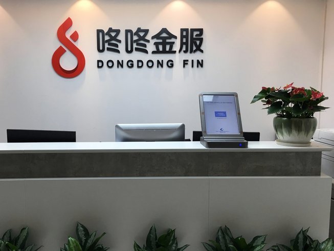 拍拍贷款怎么申请贷款流程