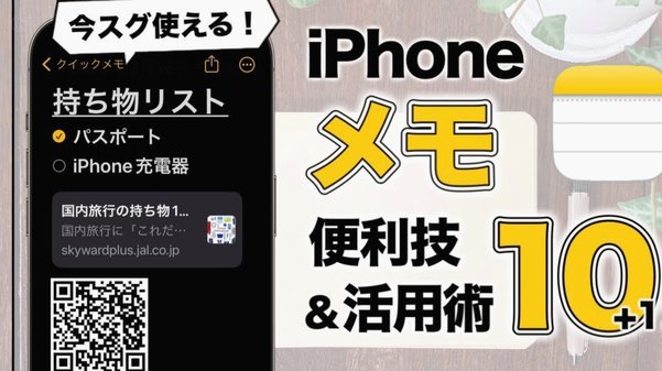 便利通卡app