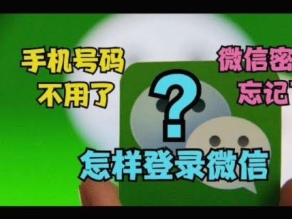 揭秘能收白条的二维码种类与使用条件