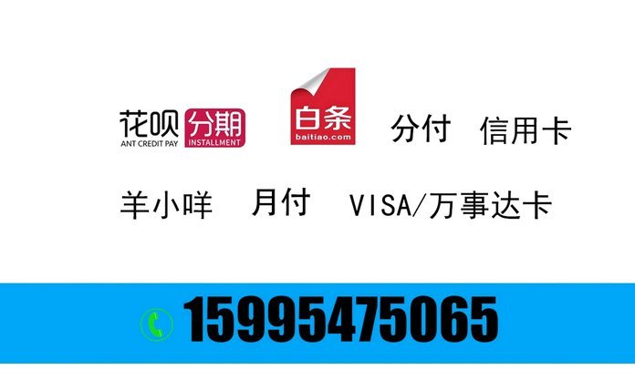 羊小咩如何进行还款？为您详解多种便捷渠道与操作流程