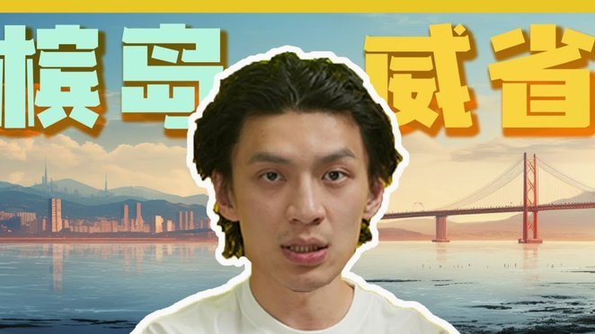 诚e赊套什么比较好套现