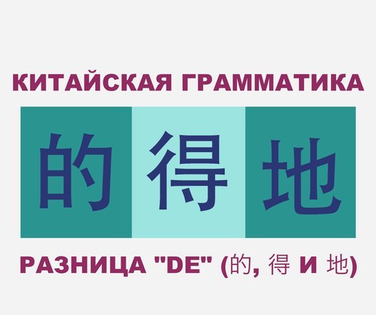 得物的佳物分期能套现吗