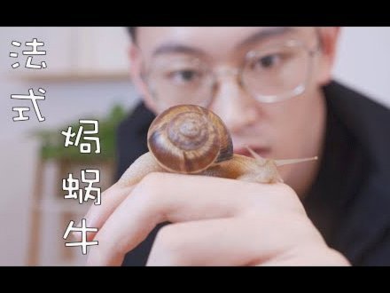 得物的佳物分期能套现吗