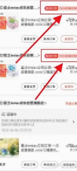 得物额度如何套出来