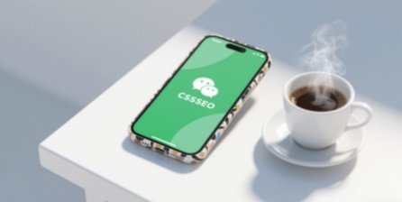 便利卡提现：支付路径的系统解析