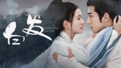 白付美额度怎么套出来