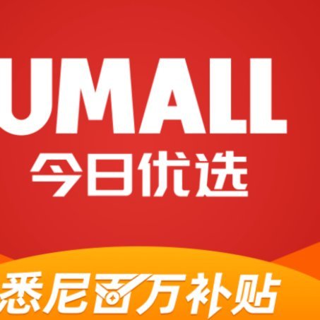 鹿优选先享卡额度怎么合理使用