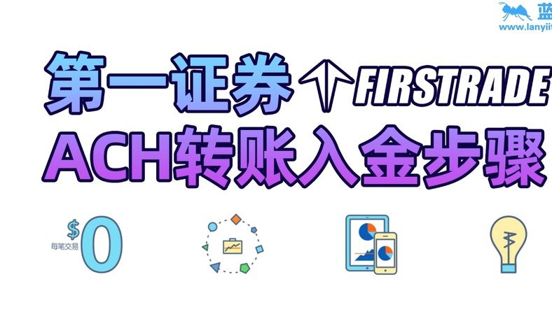 得物现金账户提现指南：详解操作流程与到账细节