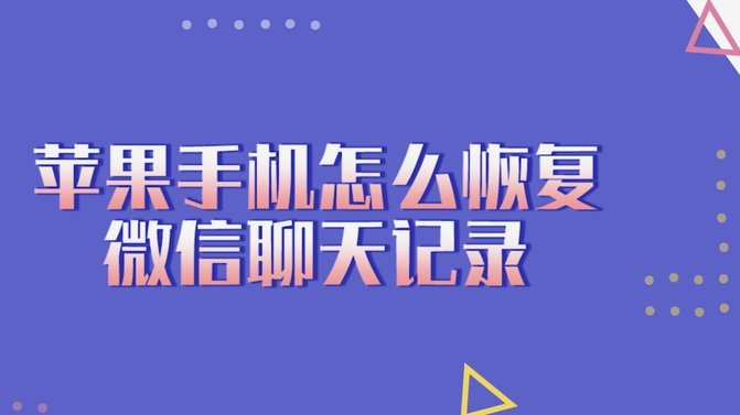 分期乐怎么样才能注销